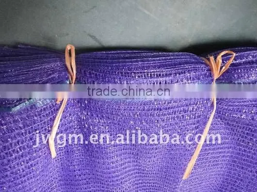 50x80cm Purple PE Raschel Bag photo-4