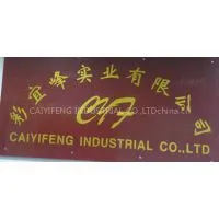 Caiyifeng Industrial Co.,ltd