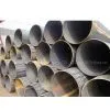 Steel Pipe and Fitti