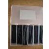 Heat Shrinkable Tube