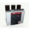 7. VS1 Series Indoor High Voltage Vacuum Circuit Breaker