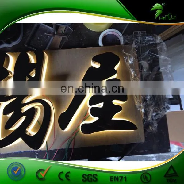 Hot Sale LED Light Box / Crystal Acrylic Light Writing Board photo-3
