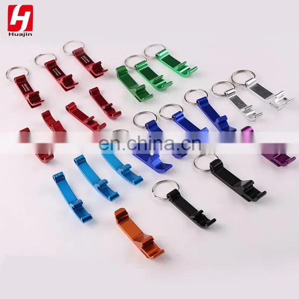 Chrismas Promotional Gift Golden Basic Beer Bottle Opener,keychain photo-3