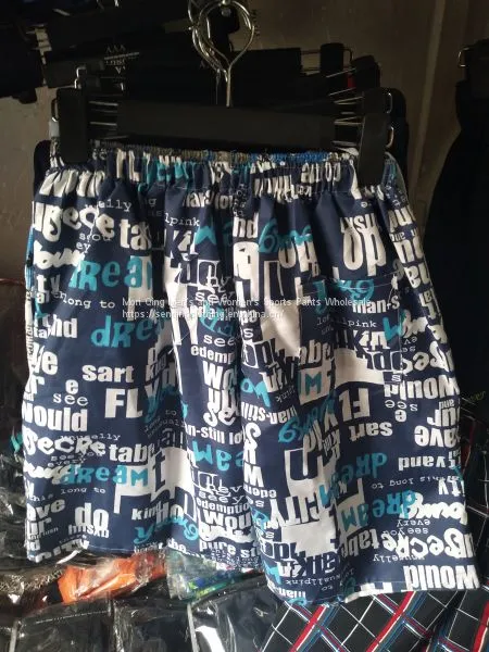 Printed Summer Shorts, Wide Sweatpants, Men's Breathable Beach Pants. photo-2
