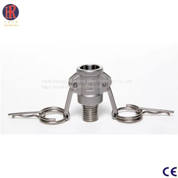 Herong Aluminum Camlock Quick Couplings