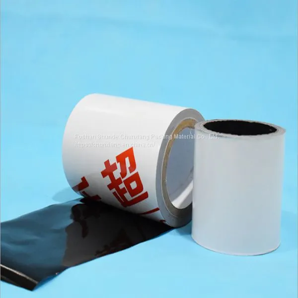 50 Micron Protective Film for ACP photo-4