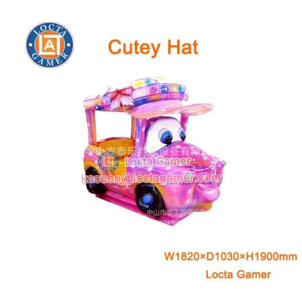 Zhongshan Amusement Kiddie Rides Wig-wag Machine Coin Operated Cutey Hat CE