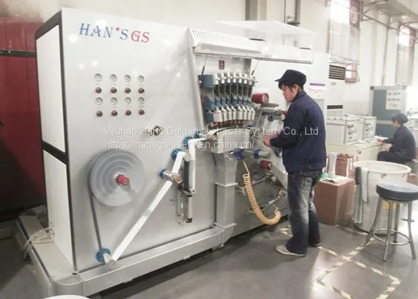 China Laser Perforating Machine Manufacturer /Laser Perforation Machine Price photo-4
