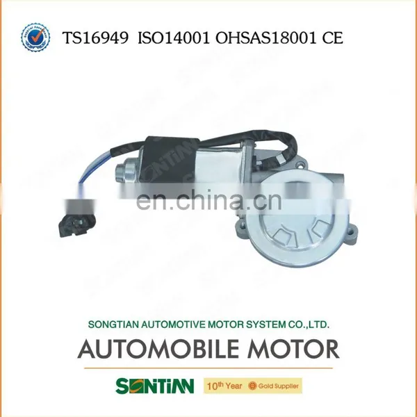 Auto Parts Electric Window Regulator and DC Car Windows Motor 8-97898479-0