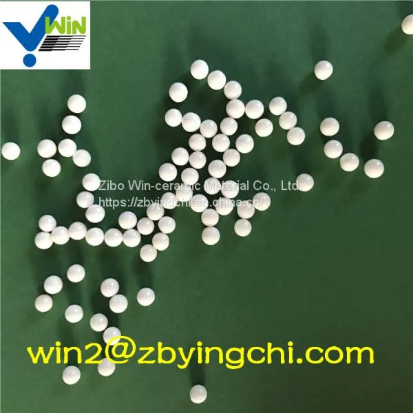 Chinese Supplier Bead Mill Zirconia Oxide Beads photo-2