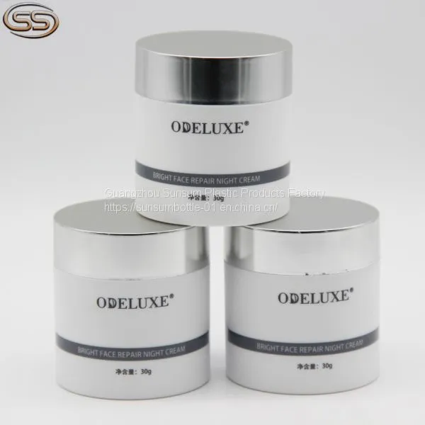 30g Matte White Plastic Double Wall Cream Jar for Facial and Hand Cream Packaging