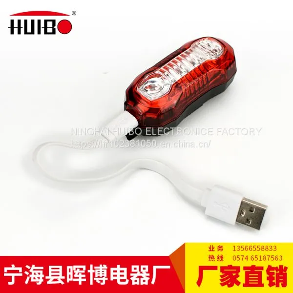 USB Rechargeable Bicycle Lamp Taillight photo-2