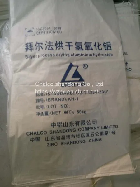 Dried Aluminium Hydroxide photo-5