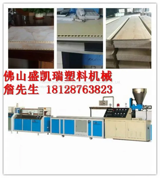 Pvc Wallboard Extrusion Production Line photo-4