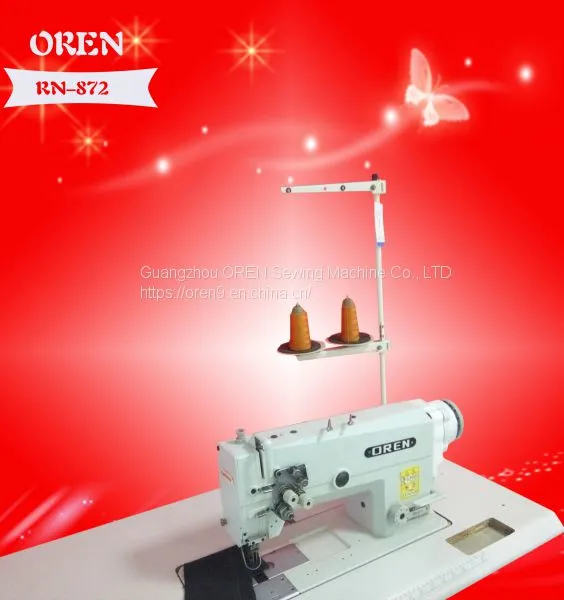 Veterinary Suit Industrial Sewing Machine