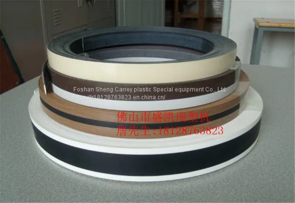 PVC Edge Banding Extruder Equipment photo-4