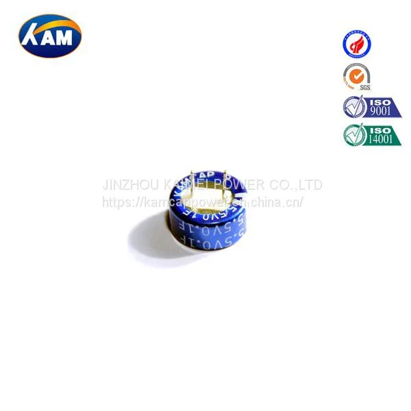 0.1F~1.5F 5.5V Coin Type Supercapacitor for Sale