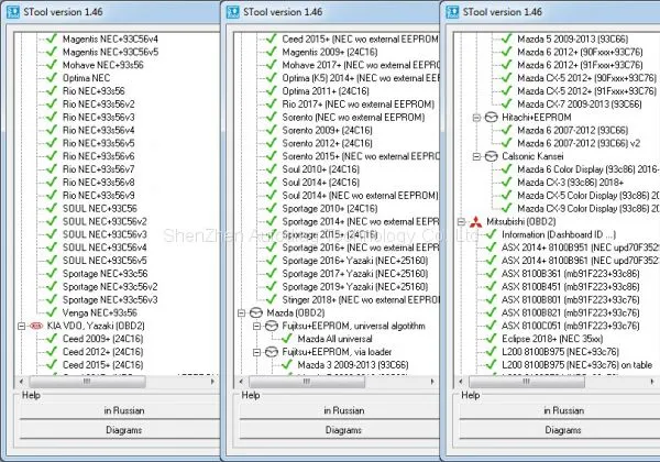 Mtool STool V1.46 ONLINE VERSION Mileage Correction TOYOTA FORD TRANSIT CUSTOM by OBD photo-4