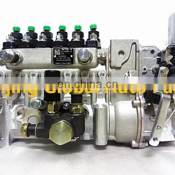 Lovol 1006TG02 84.3KW Injection Pump T73208228 With CRSV350...750PB0C194R photo-2