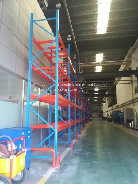 Goods Shelves photo-3
