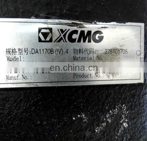 275101705 DA1170B(IV).4 Xcmg Zl50g Zl50gn Wheel Loader Brake Caliper photo-3