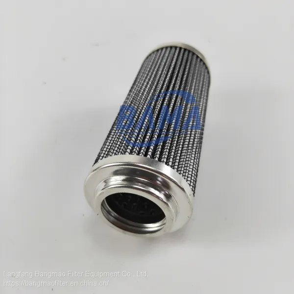 BANGMAO Replacement Pall Oil Impurities Hydraulic Oil Filter Element D111G06AV photo-4