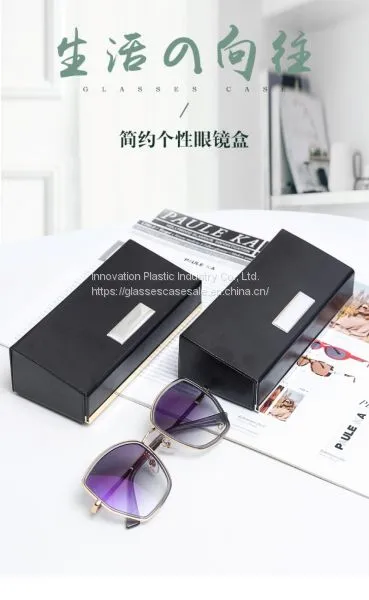 Crush-resistant Case for Large-frame Sunglasses; Creative and Personalized Unisex Glasses Case photo-2
