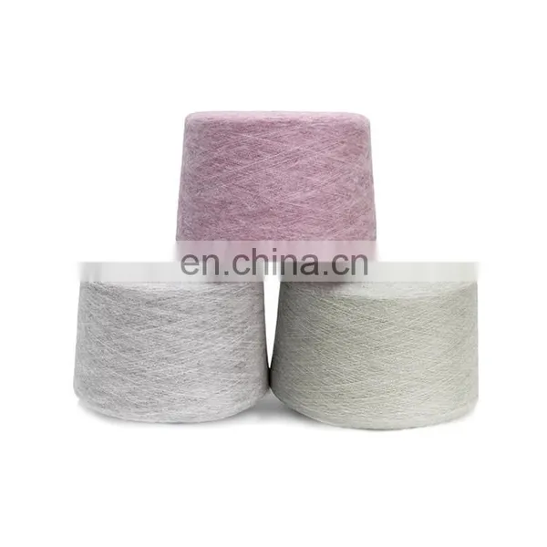 1/28 10%kidmohair 12% Superwashwool 26%acrylic 52% Nylon Mohair Fancy Yarn photo-3
