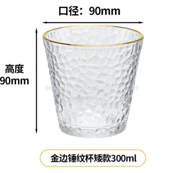 Factory Wholesale Japanese Hammer Pattern Nordic Style Drinkware Tea Coffee Mugs Tumblers Glass Tumbler Cup With Gold Rim photo-4
