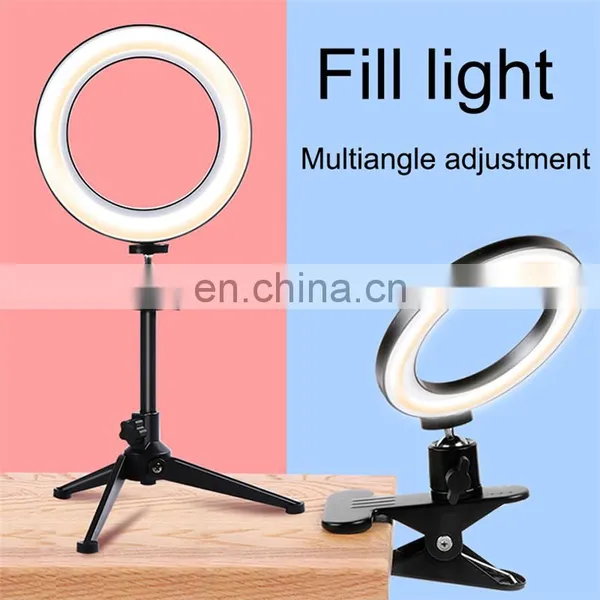 Ring Light 18 Inch Rechargeable LED Light Ring With Remote 2M Tripod Phone Mount for Makeup/Photo/Studio/Phone/Video photo-5