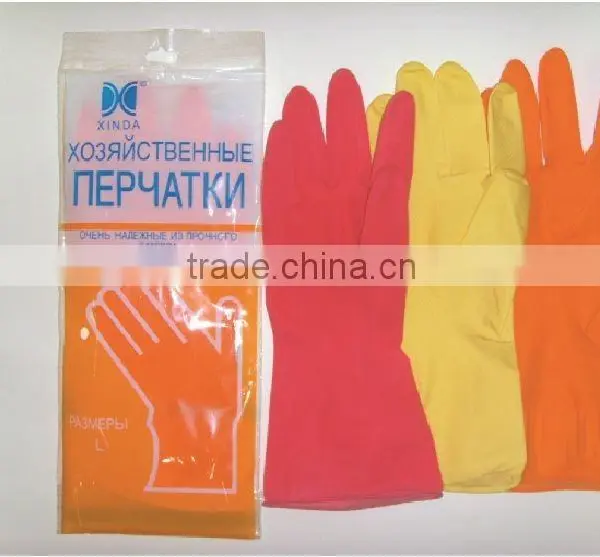 Recycled Latex Gloves