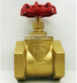 Brass Valve photo-3