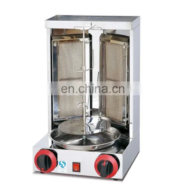 GB-950 Counter Top Gas Kebab Machine /Shawarma Grill Machine For Sale photo-5