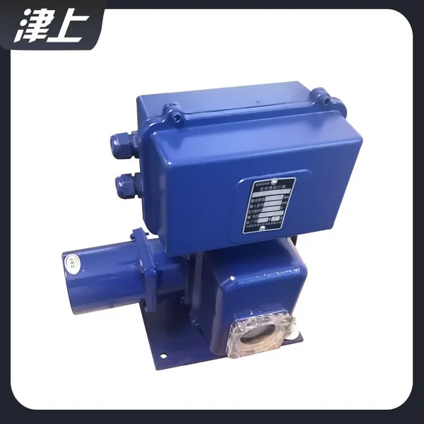 Angle Stroke Electric Actuator OA-10/F25H Remote Control Valve Electric Device photo-4