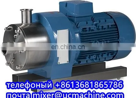3 Stage Homogeneous Pump Emulsion High Speed Shear Mix Milk photo-4