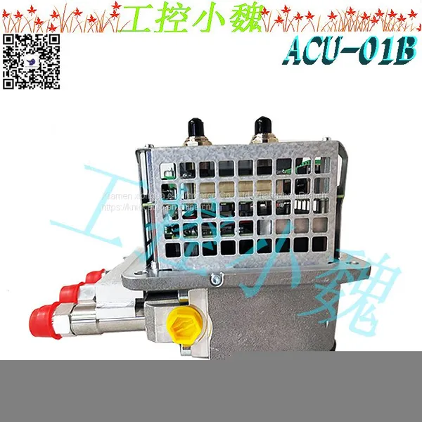 CP430T-ETH 1SBP260196R1001