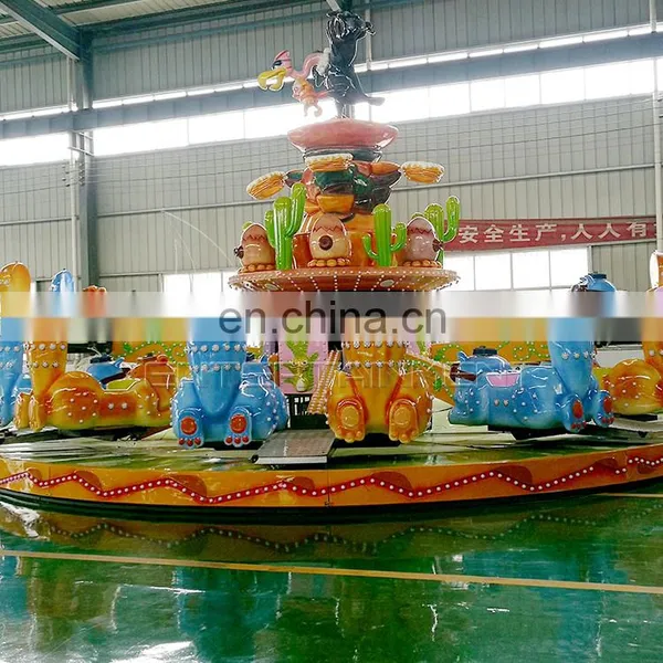 Flying Squirrel Rescue Rides Family Amusement Rides for Sale photo-3