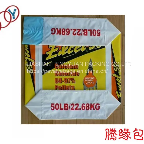 Chemical Raw Material Package Useful pe Valve Bag photo-2