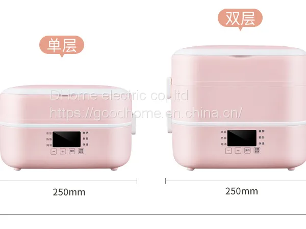 Heated Lunch Box, Self Heating Plug In, Electric Steaming Hot Rice Utensil（Wechat:13510231336）