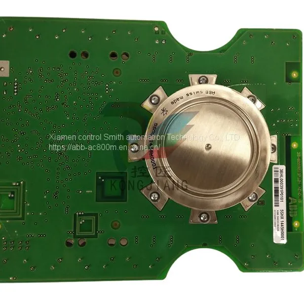 RMU811A RFO810A Base With Power Supply and HN800 Connector photo-4