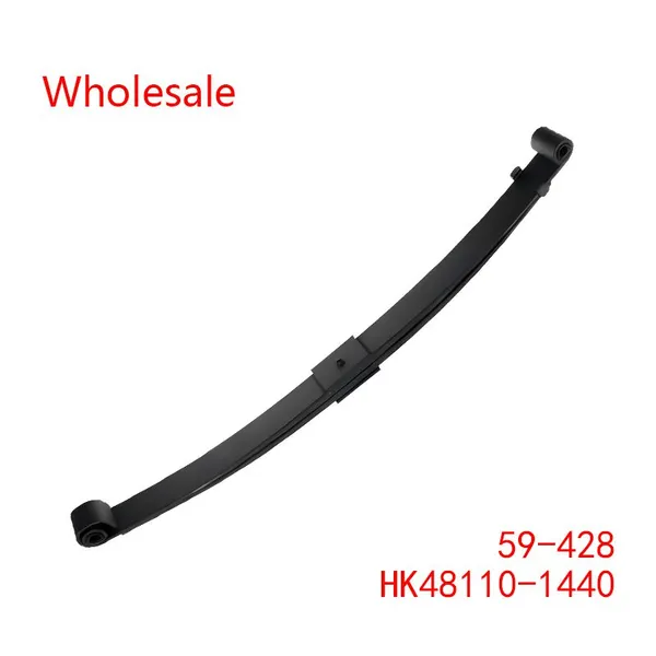 HK48110-1440, 59-428 Heavy Duty Vehicle Front Axle Parabolic Spring Arm Wholesale For Kenworth photo-3
