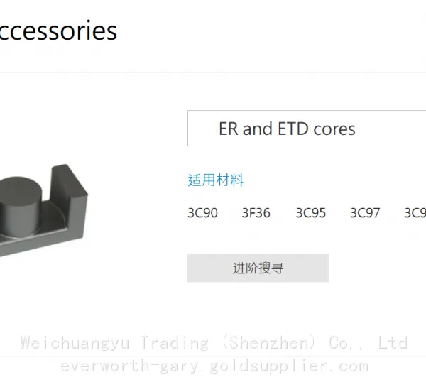 FERROXCUBE Ferrite Cores ER23/3.6/13-3C96-A400-S photo-3