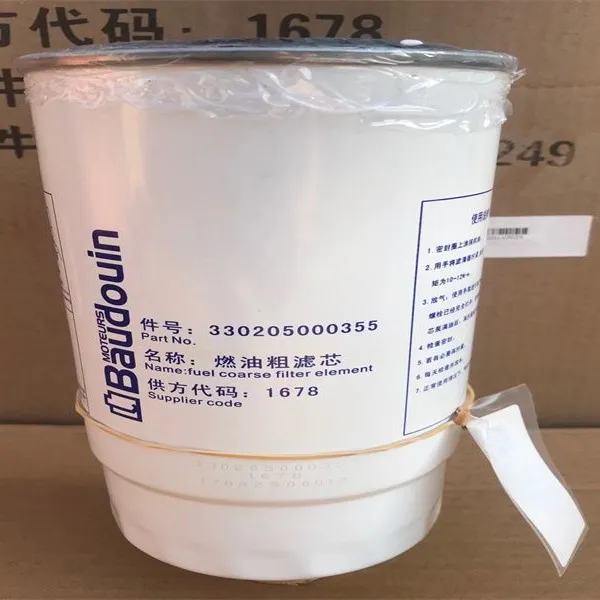 Oil Filter 1013032300 Used in Weichai Baudouin 12M33 16M33 Engines photo-5