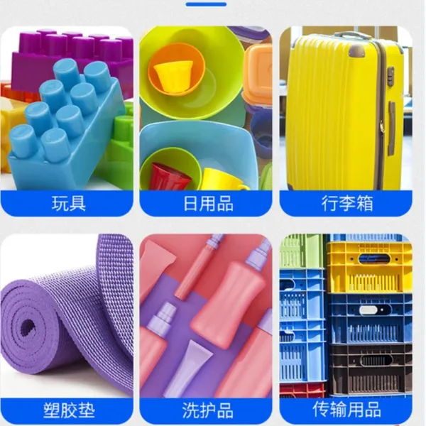 INEOS PP KV410 Polypropylene Good Corrosion Resistance; Large Lamp Shade Resistant to High and Low Temperatures PP Raw Material PP H35G-01 photo-4