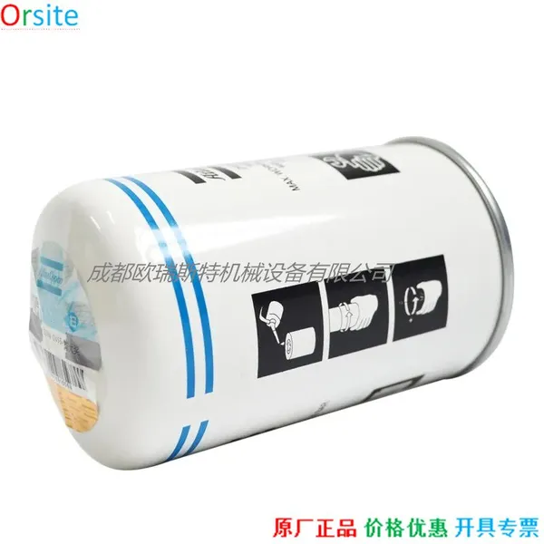 1622062301 Oil Separator for Atlas Copco photo-2