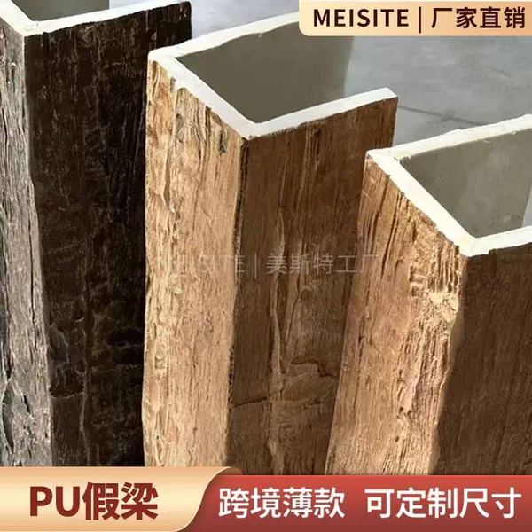 PU Simulated Cultural Stone Big Slab Lightweight Waterproof Modern Design Hotel Use Indoor Outdoor Wall Tiles photo-5