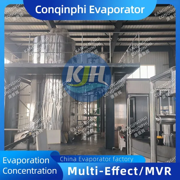 MVR Falling Film Evaporator for Chemical and Salt Concentration With Standard Compliant Design photo-5