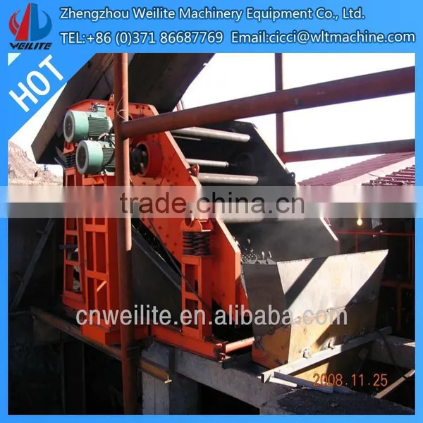 2015 Hot Sale Vibrating Sieve for Flour / China Supplier Provides Vibrating Sieve for Flour / Best Discount Vibrating Sieve photo-6