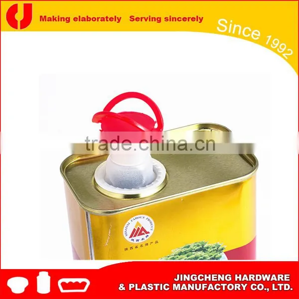 42mm Plastic PE Screw Pull up Cover/plastic Cap for Tinplate Can photo-4