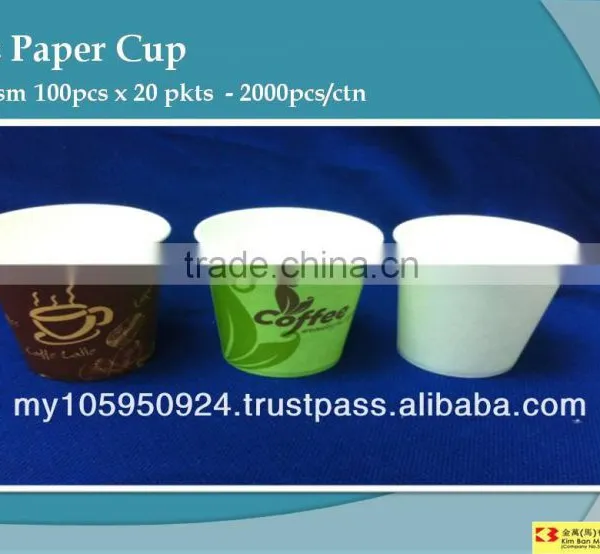 7oz Paper Cup